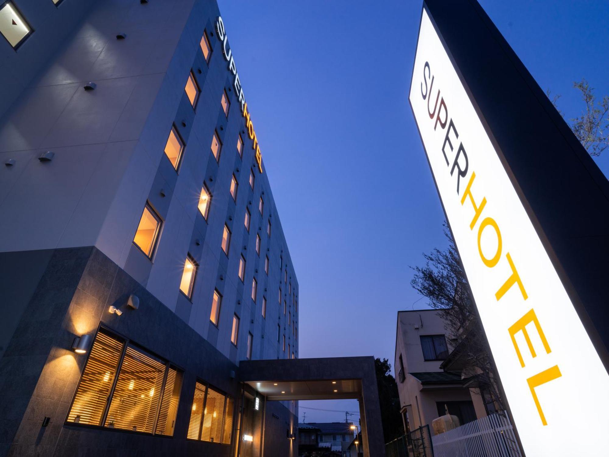 Super Hotel Yahaba Station East Exit Екстер'єр фото