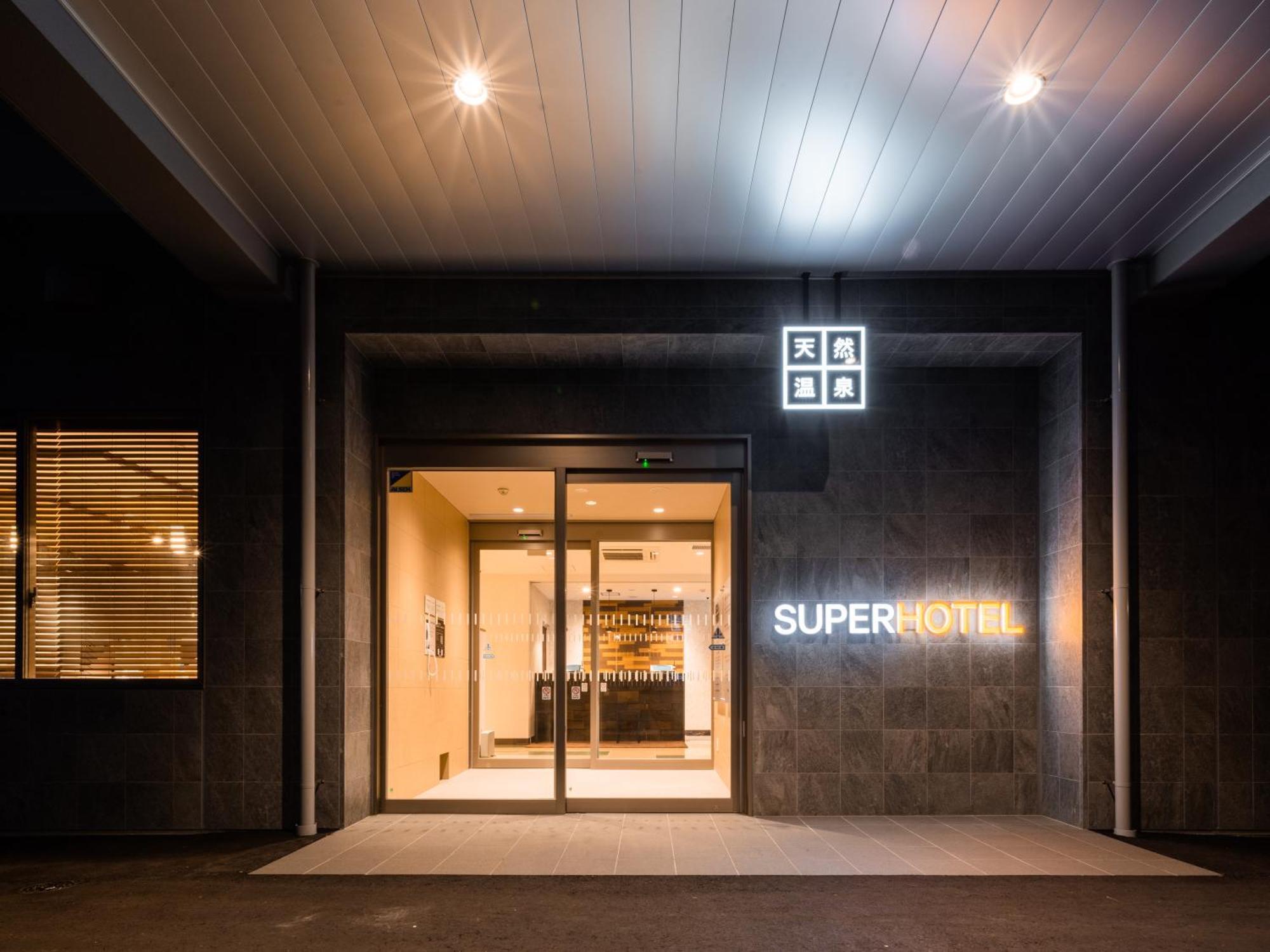 Super Hotel Yahaba Station East Exit Екстер'єр фото