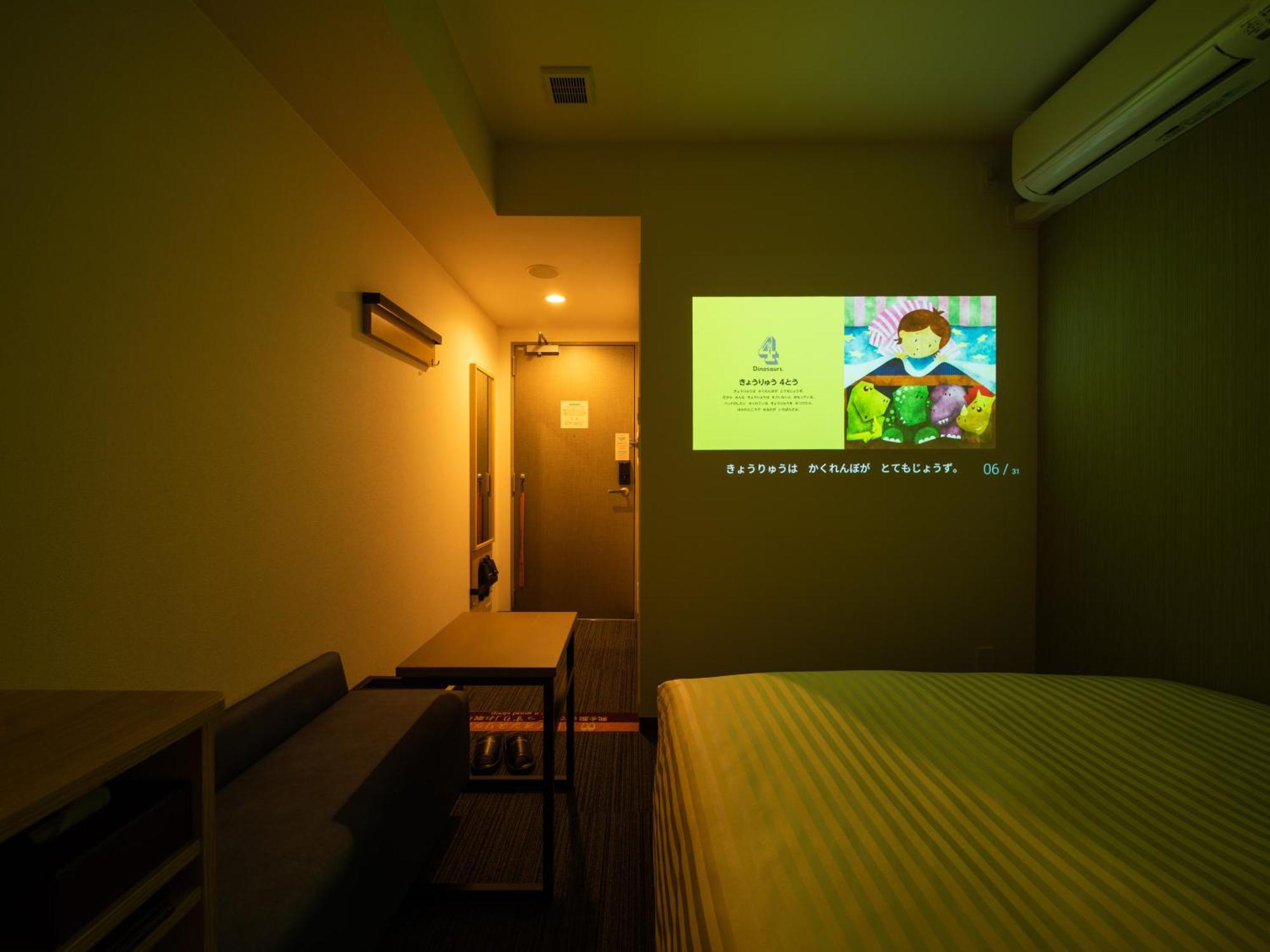Super Hotel Yahaba Station East Exit Екстер'єр фото