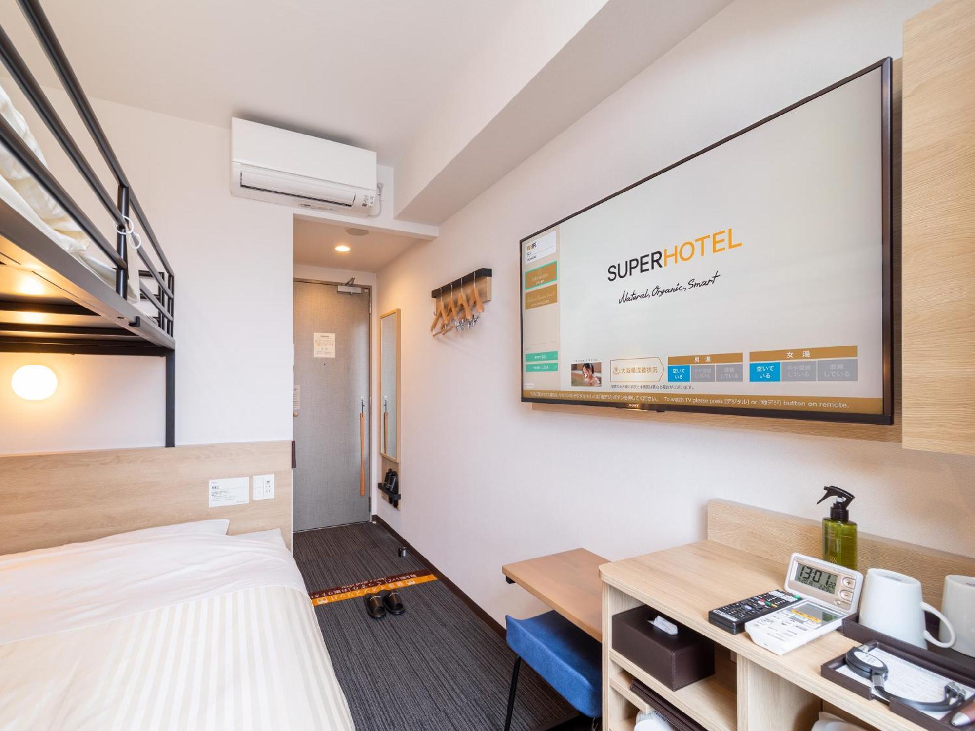Super Hotel Yahaba Station East Exit Екстер'єр фото