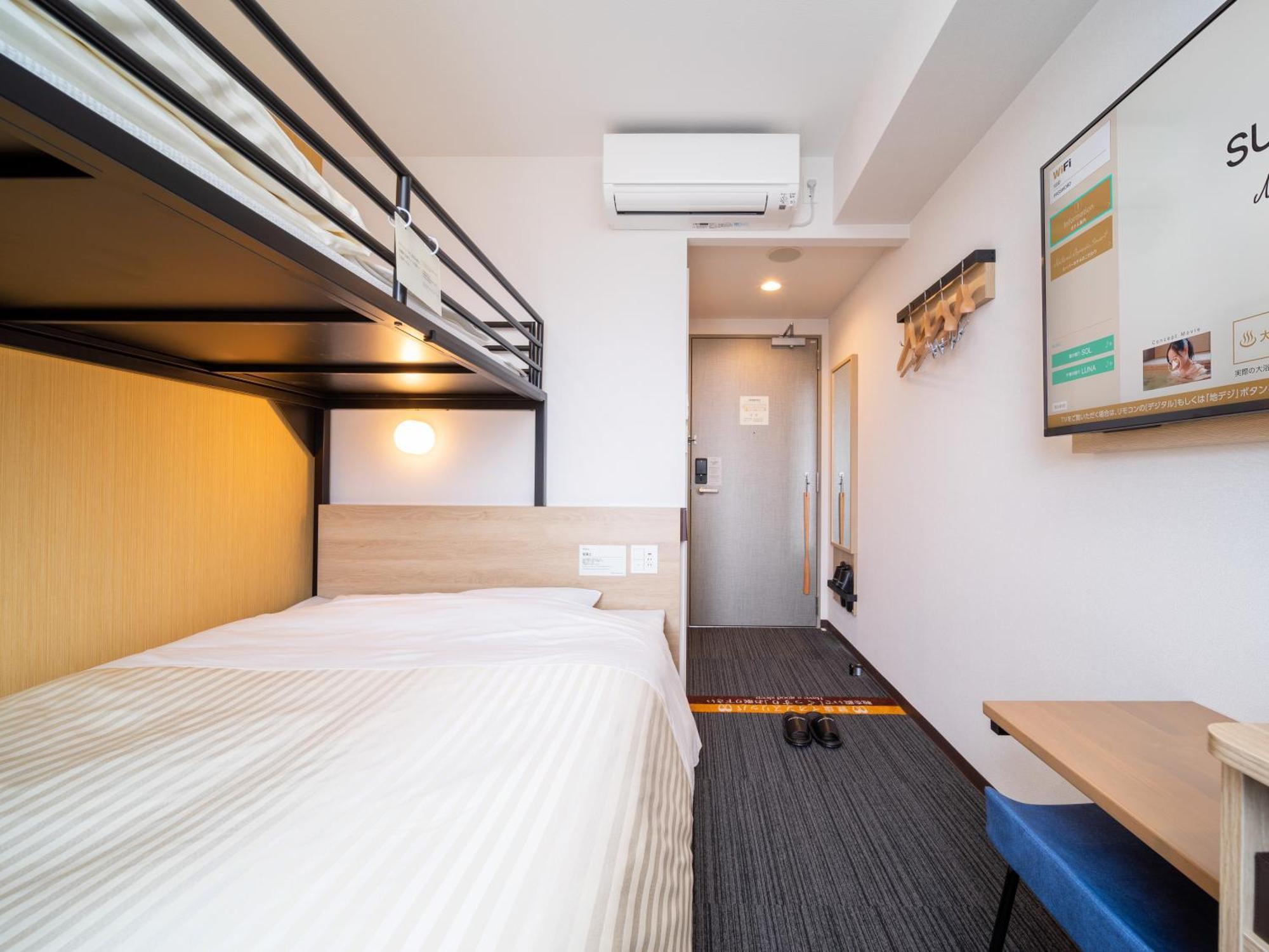 Super Hotel Yahaba Station East Exit Екстер'єр фото